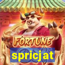 spricjat