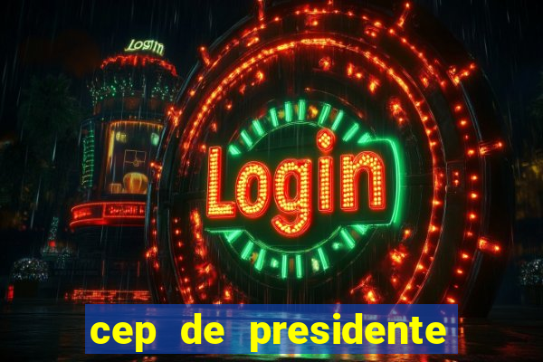 cep de presidente médici rond?nia