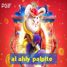 al ahly palpite