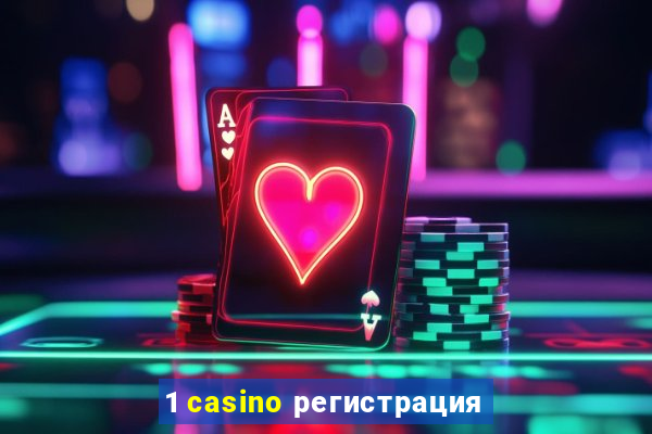 1 casino регистрация