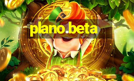 plano.beta