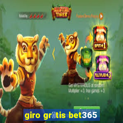 giro gr谩tis bet365