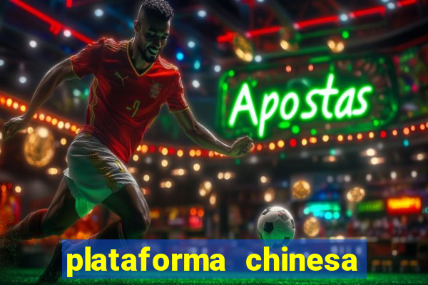 plataforma chinesa fortune tiger