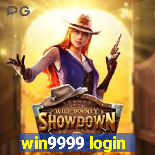 win9999 login