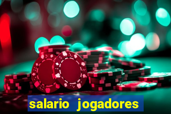 salario jogadores de volei sada cruzeiro