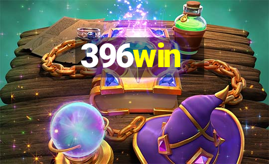 396win