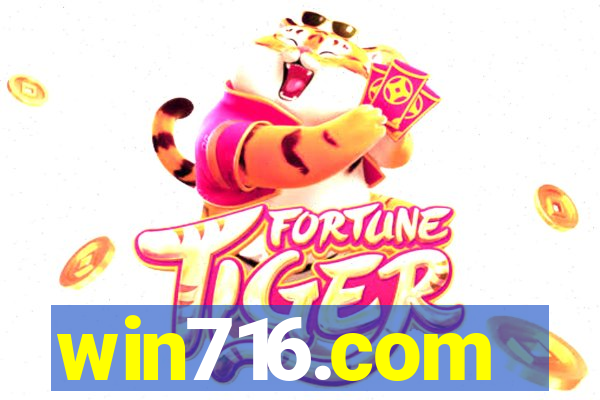 win716.com