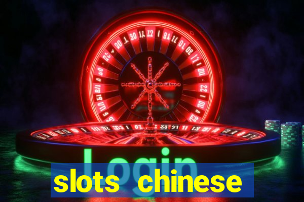 slots chinese valentine's day