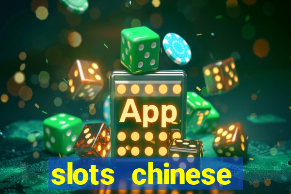 slots chinese valentine's day