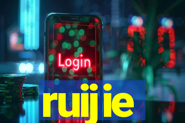 ruijie