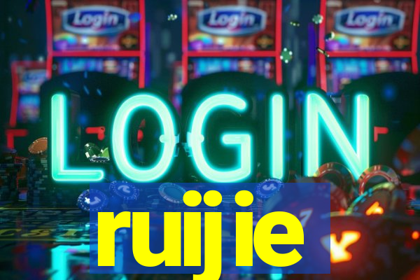 ruijie