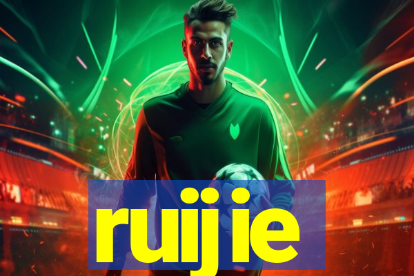 ruijie