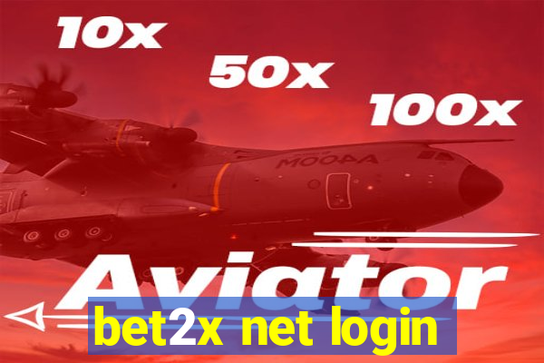 bet2x net login