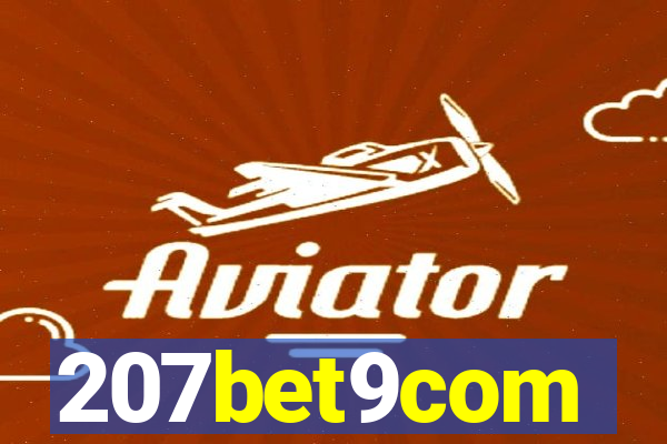 207bet9com