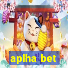 aplha bet