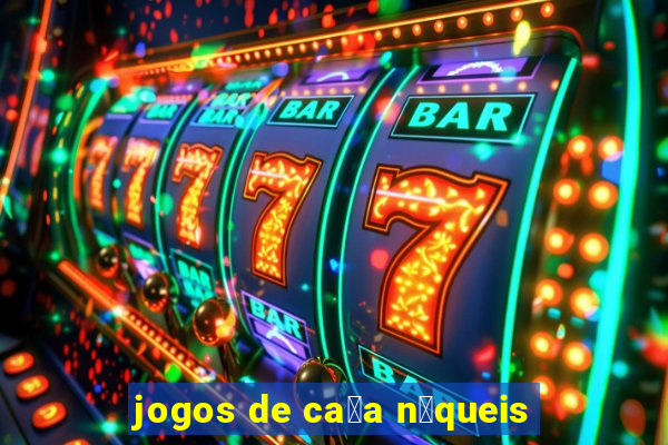 jogos de ca莽a n铆queis