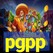 pgpp