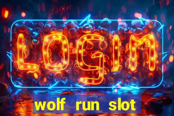 wolf run slot machine strategy