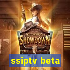 ssiptv beta