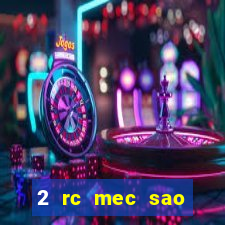 2 rc mec sao borja 2017 cap casino