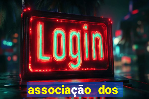 associação dos advogados de são paulo