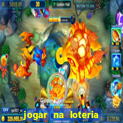 jogar na loteria americana online