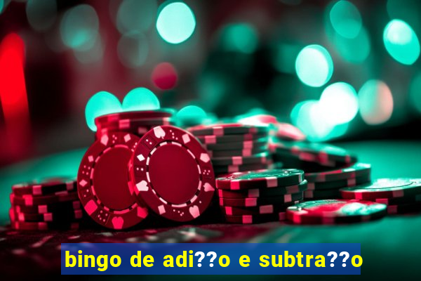 bingo de adi??o e subtra??o