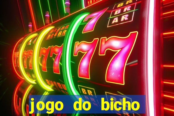 jogo do bicho serie globoplay