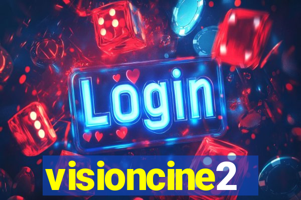 visioncine2