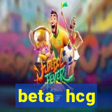 beta hcg indeterminado pode ser negativo