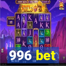 996 bet