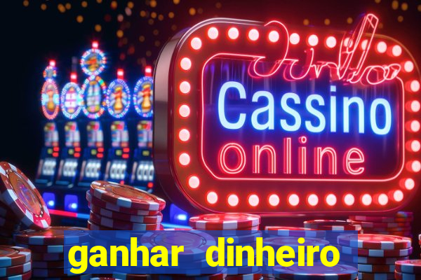 ganhar dinheiro jogando truco