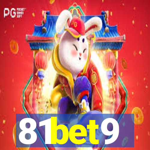 81bet9