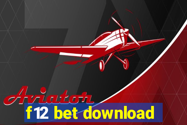 f12 bet download