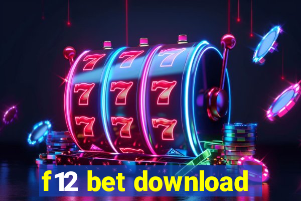 f12 bet download