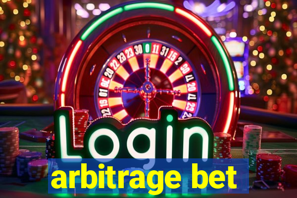 arbitrage bet