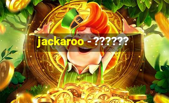 jackaroo - ??????