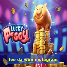 lee da won instagram