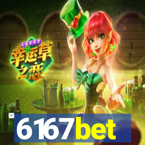 6167bet