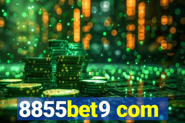 8855bet9 com