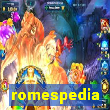 romespedia