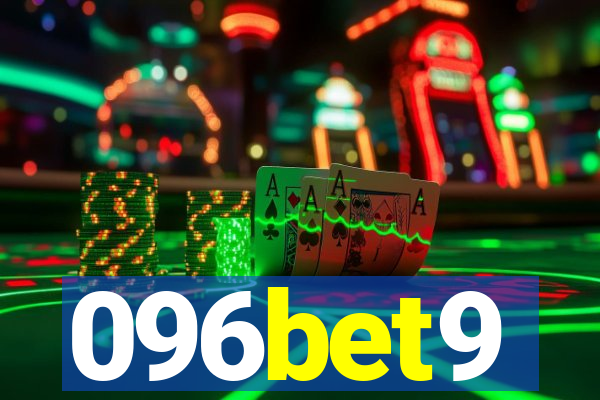 096bet9