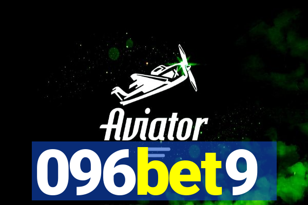 096bet9