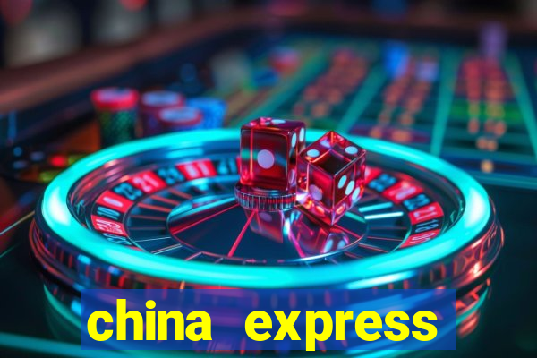 china express prince rock