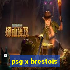 psg x brestois