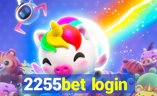 2255bet login