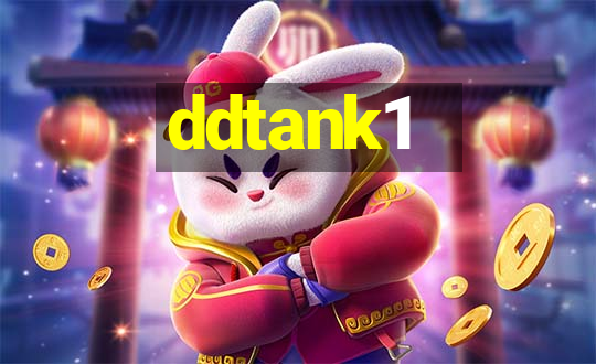 ddtank1