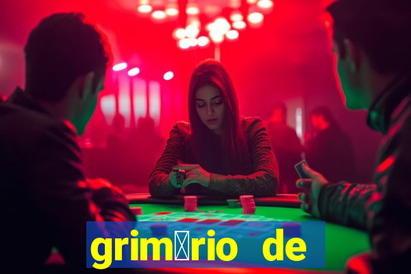 grim贸rio de narciso pdf