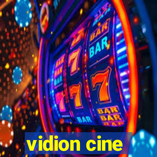 vidion cine