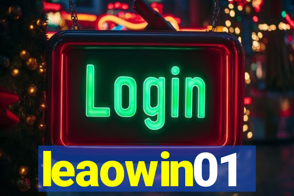 leaowin01